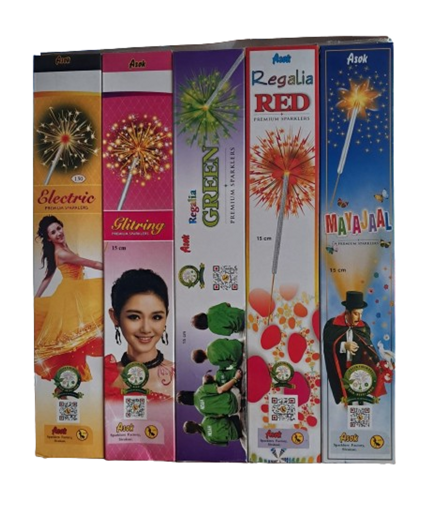 15CM Bouquet Bonanza