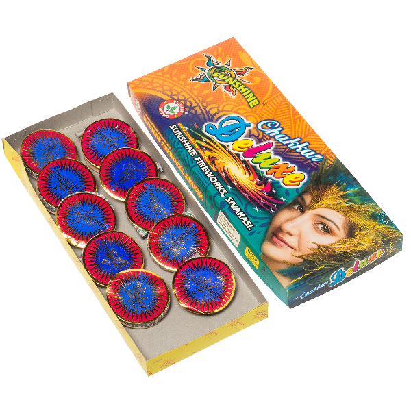 Ground Chakkar Deluxe